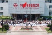 中国葛洲坝选购科通电气挖掘机电控